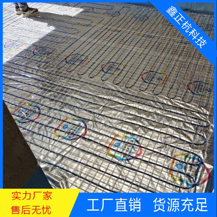 200�q�门市电地暖安装施工现场